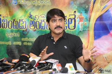 Srikanth Press Meet About Govindhudu Andari Vaadele